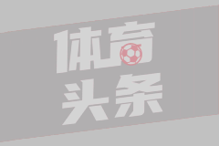 落叶归根！上海男篮官宣：罗汉琛正式加盟深圳